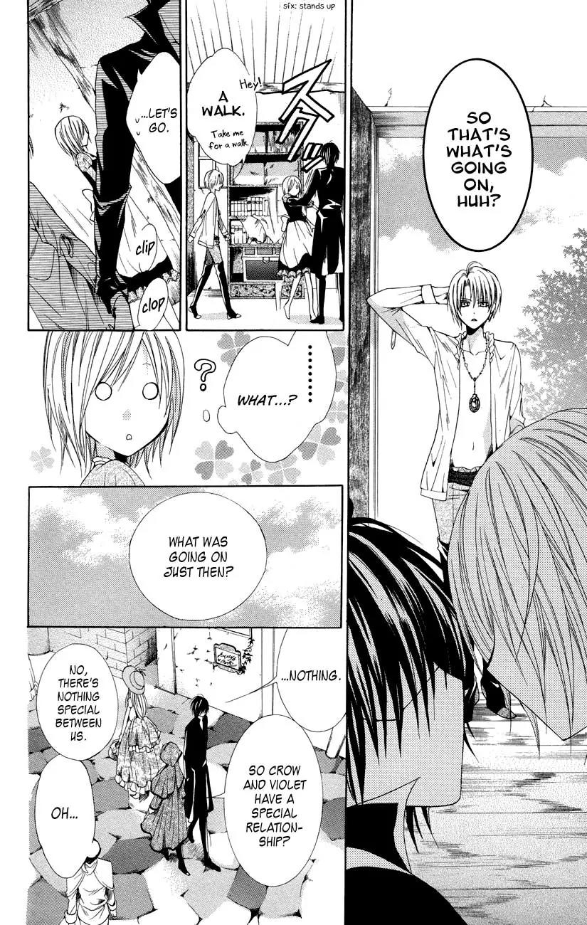 Himegimi to Sanbiki no Kemono Chapter 7 page 24 - Chapter 7