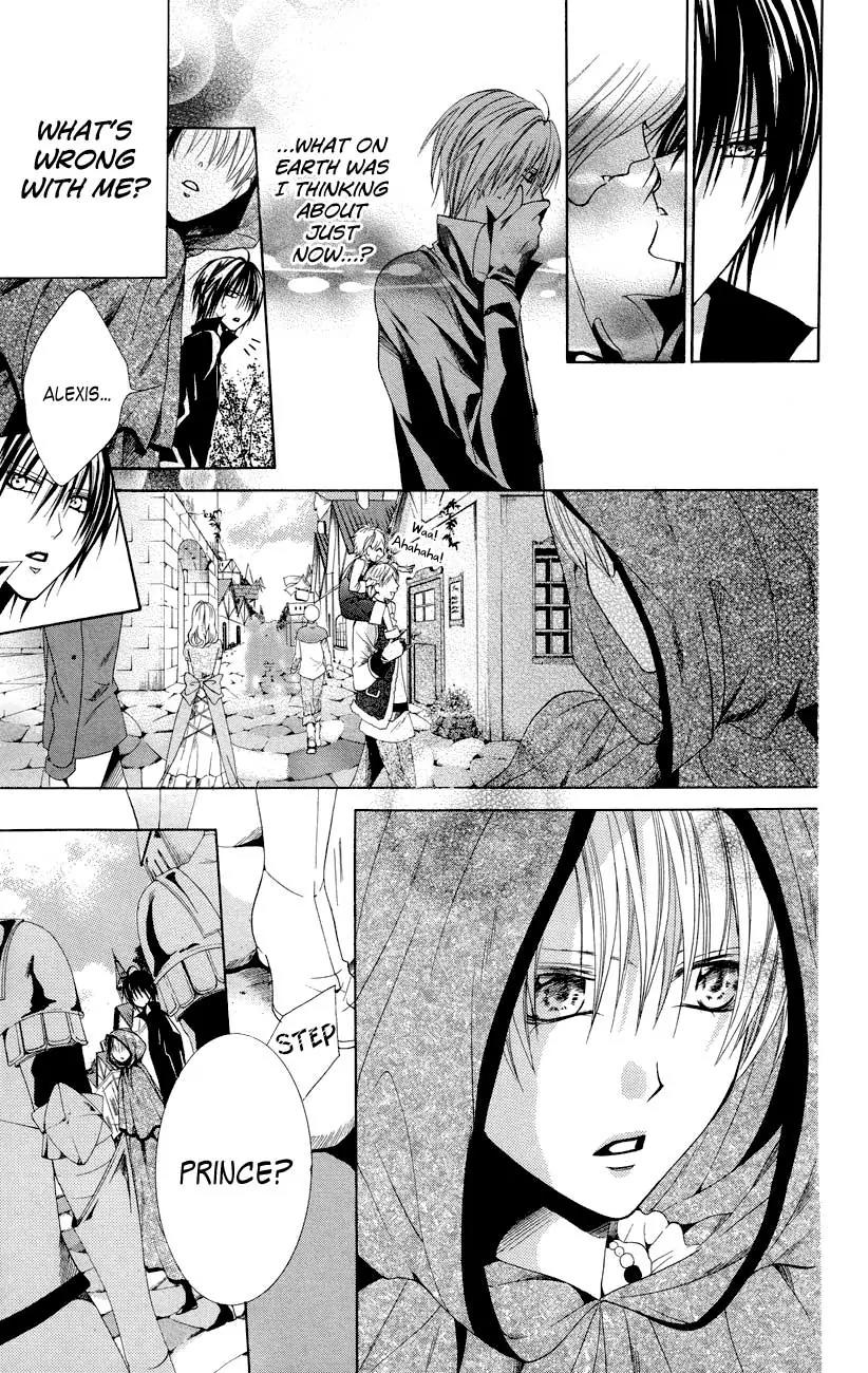 Himegimi to Sanbiki no Kemono Chapter 7 page 25 - Chapter 7