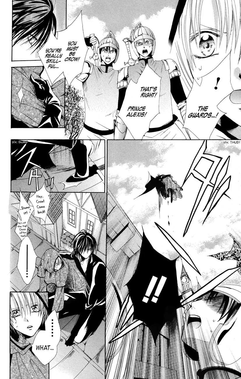 Himegimi to Sanbiki no Kemono Chapter 7 page 26 - Chapter 7
