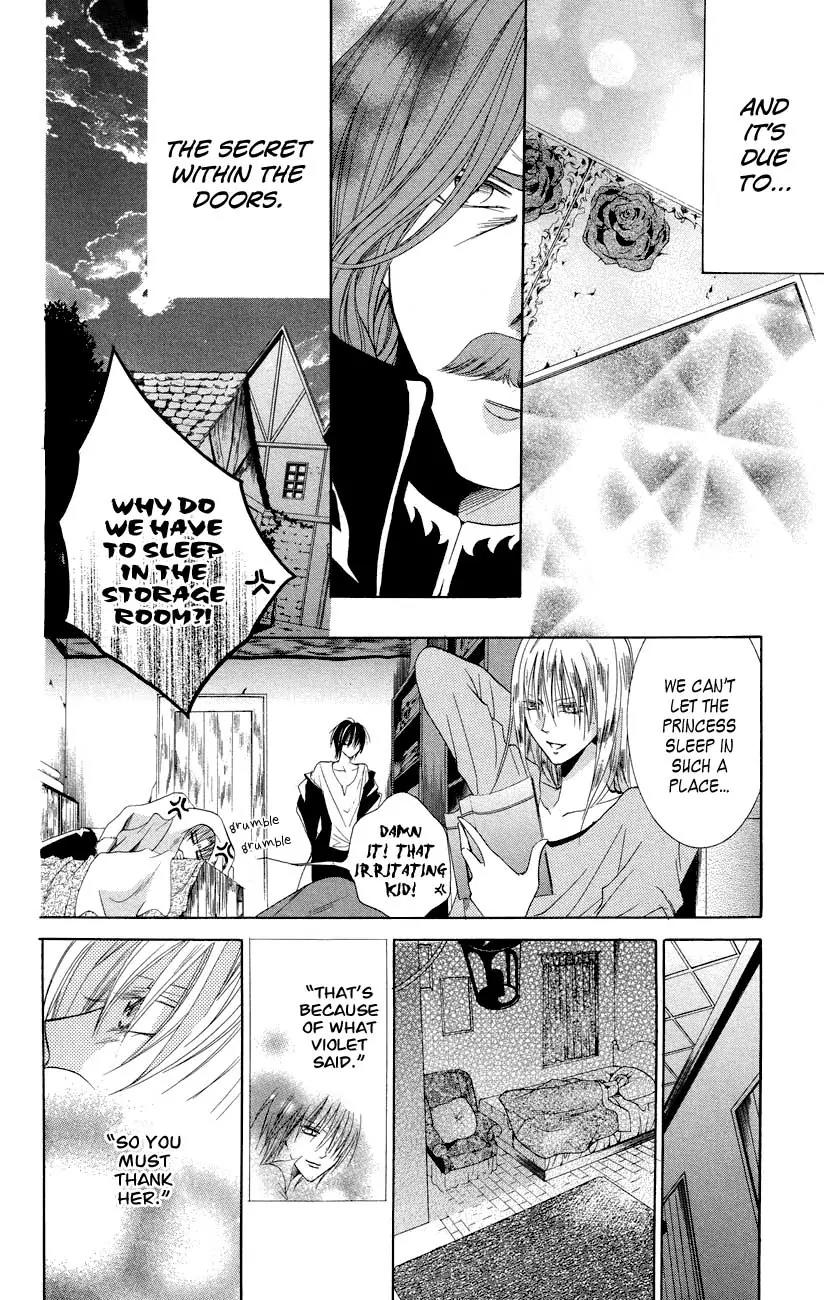 Himegimi to Sanbiki no Kemono Chapter 7 page 34 - Chapter 7