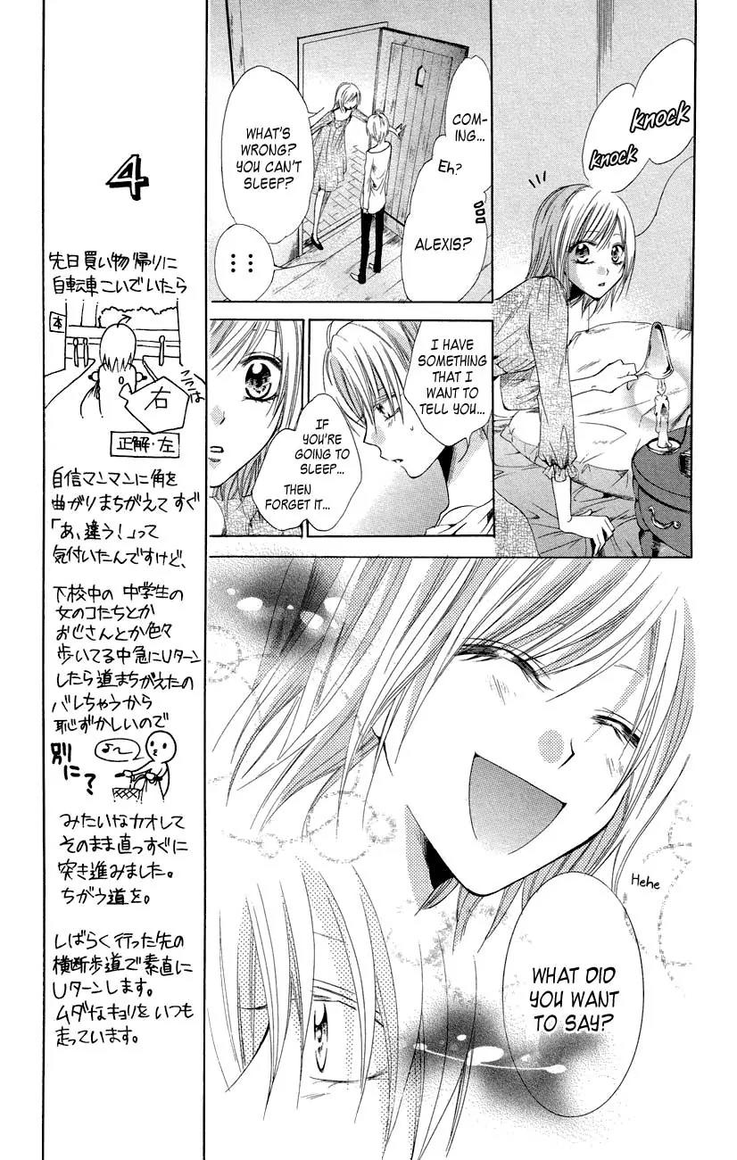 Himegimi to Sanbiki no Kemono Chapter 7 page 35 - Chapter 7