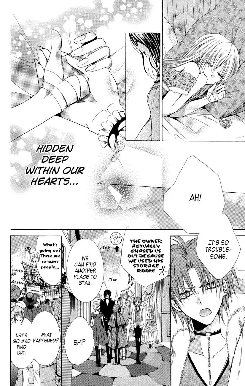 Himegimi to Sanbiki no Kemono Chapter 7 page 38 - Chapter 7
