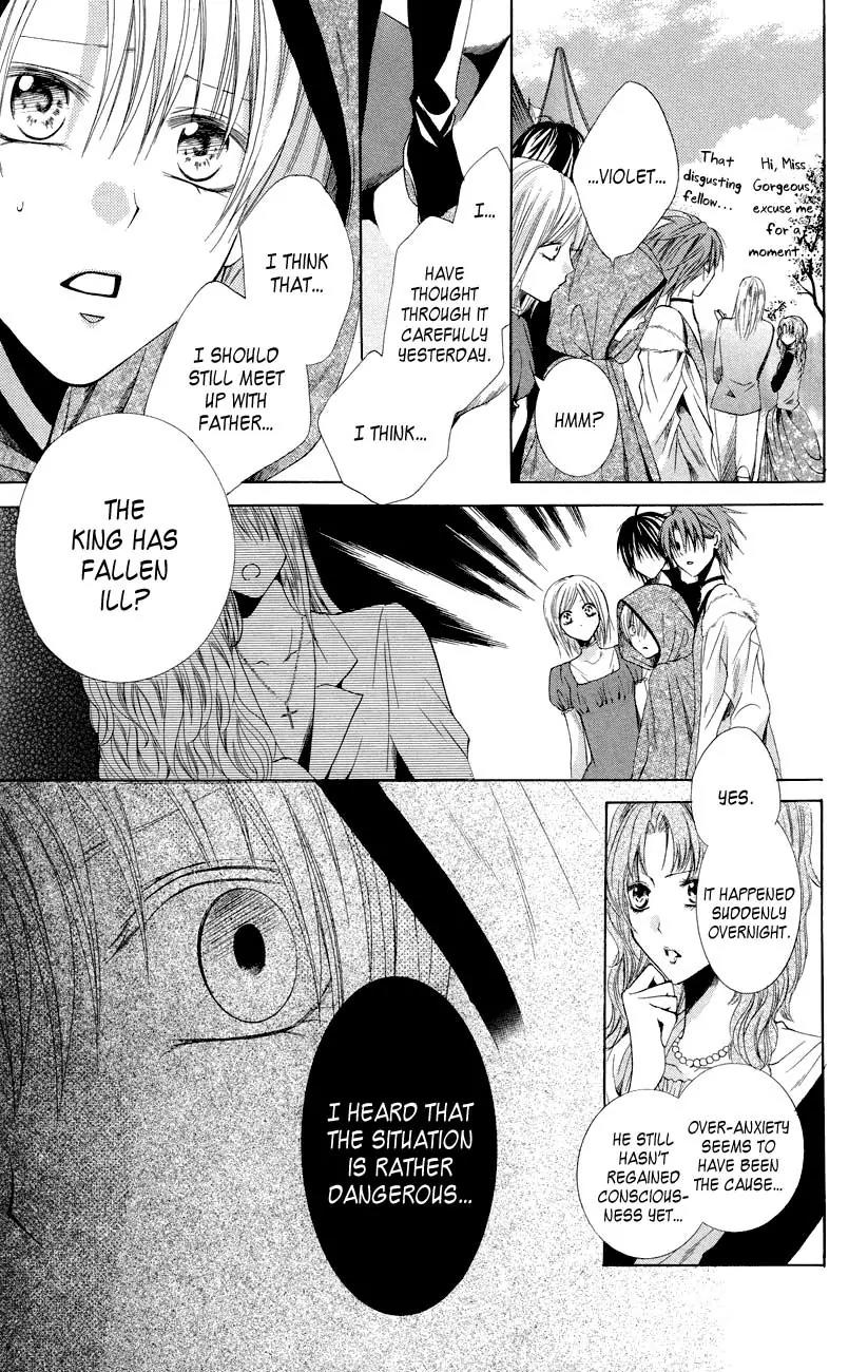 Himegimi to Sanbiki no Kemono Chapter 7 page 39 - Chapter 7