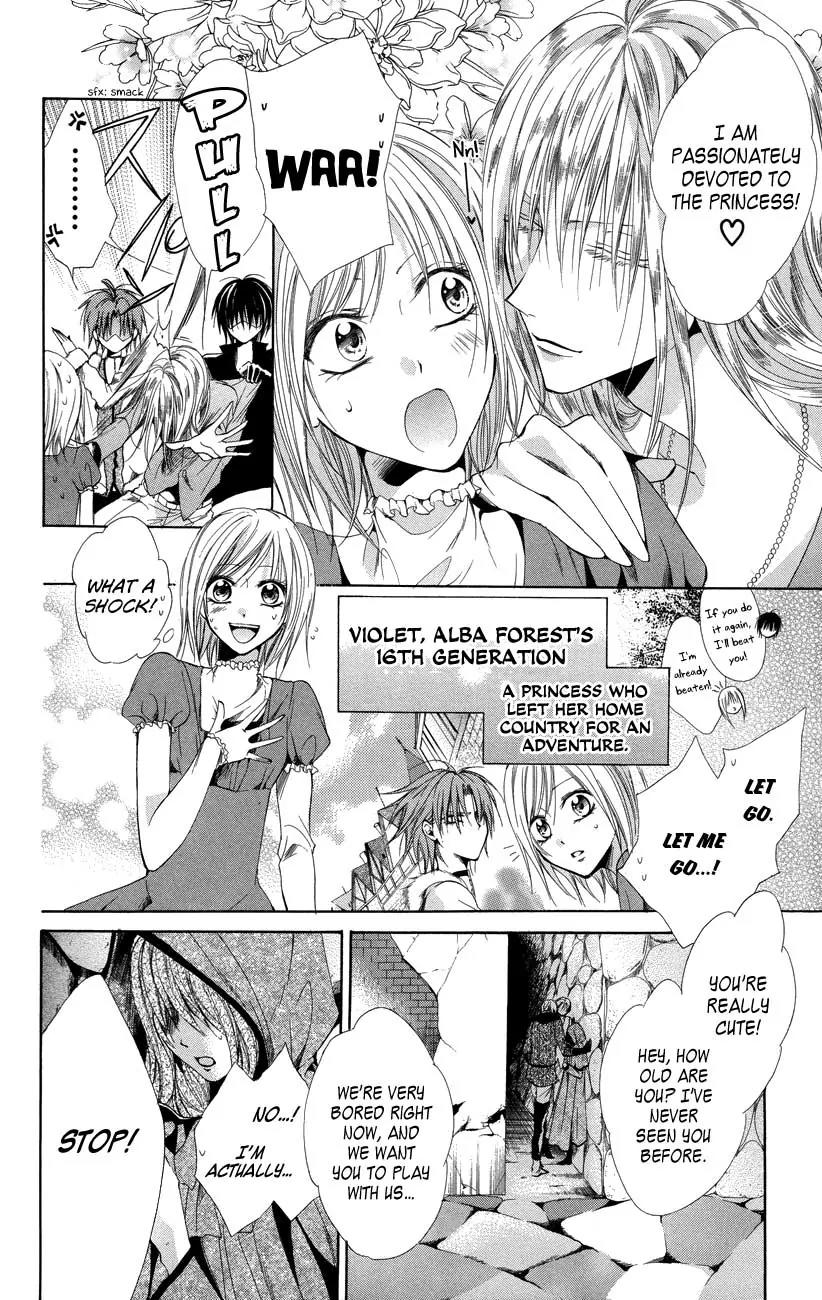 Himegimi to Sanbiki no Kemono Chapter 7 page 4 - Chapter 7