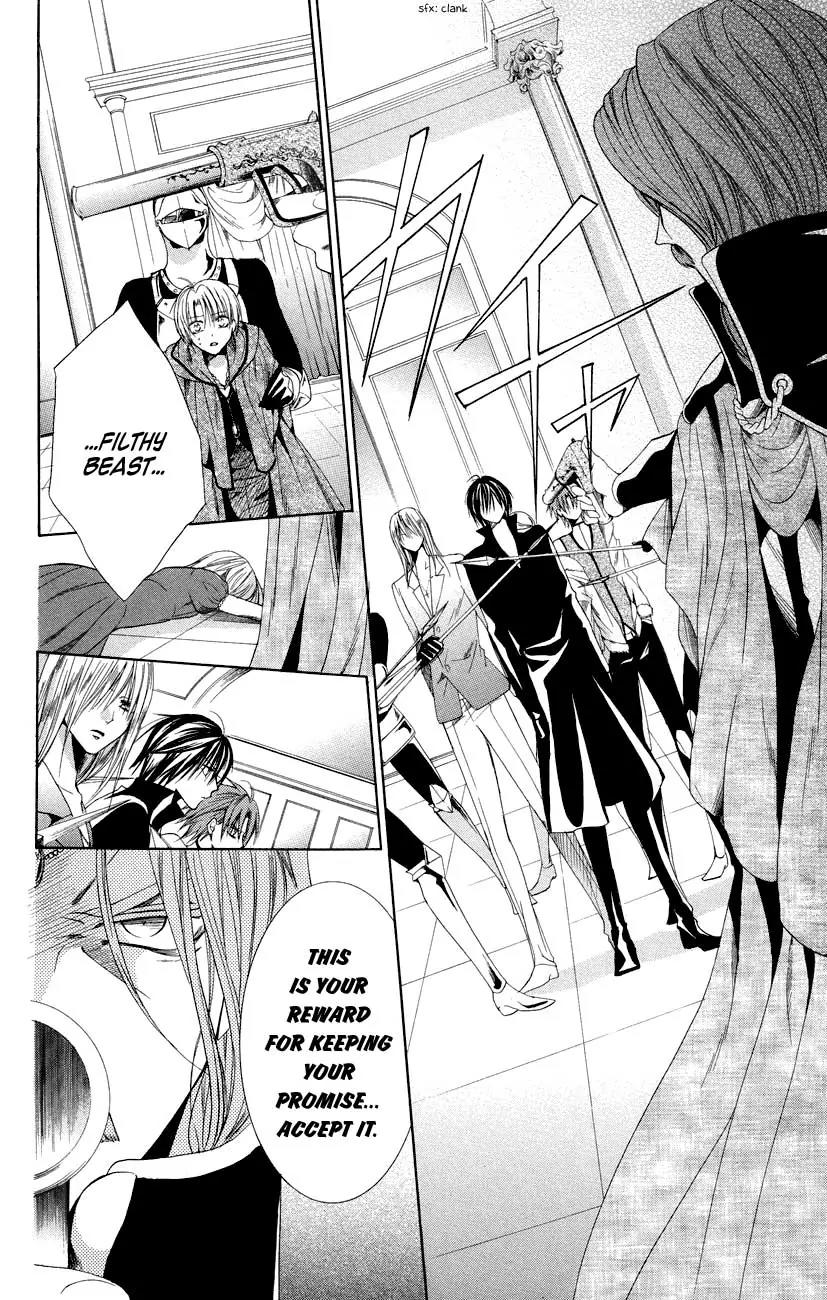 Himegimi to Sanbiki no Kemono Chapter 7 page 44 - Chapter 7
