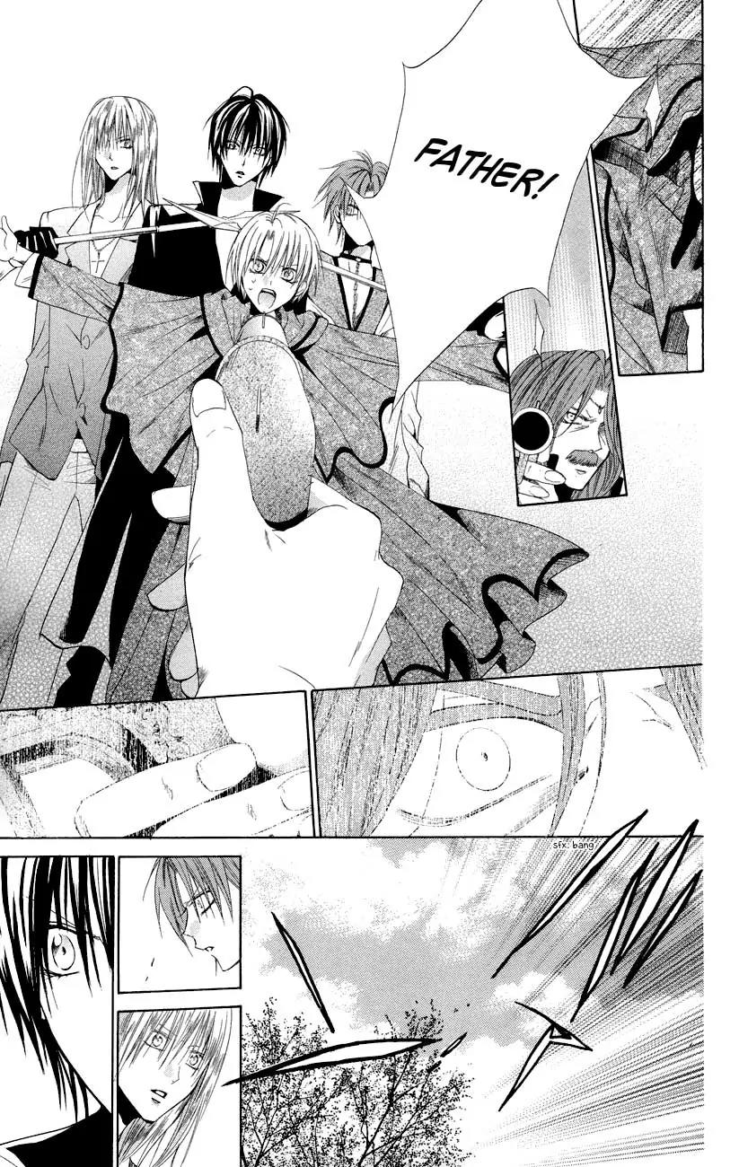 Himegimi to Sanbiki no Kemono Chapter 7 page 45 - Chapter 7
