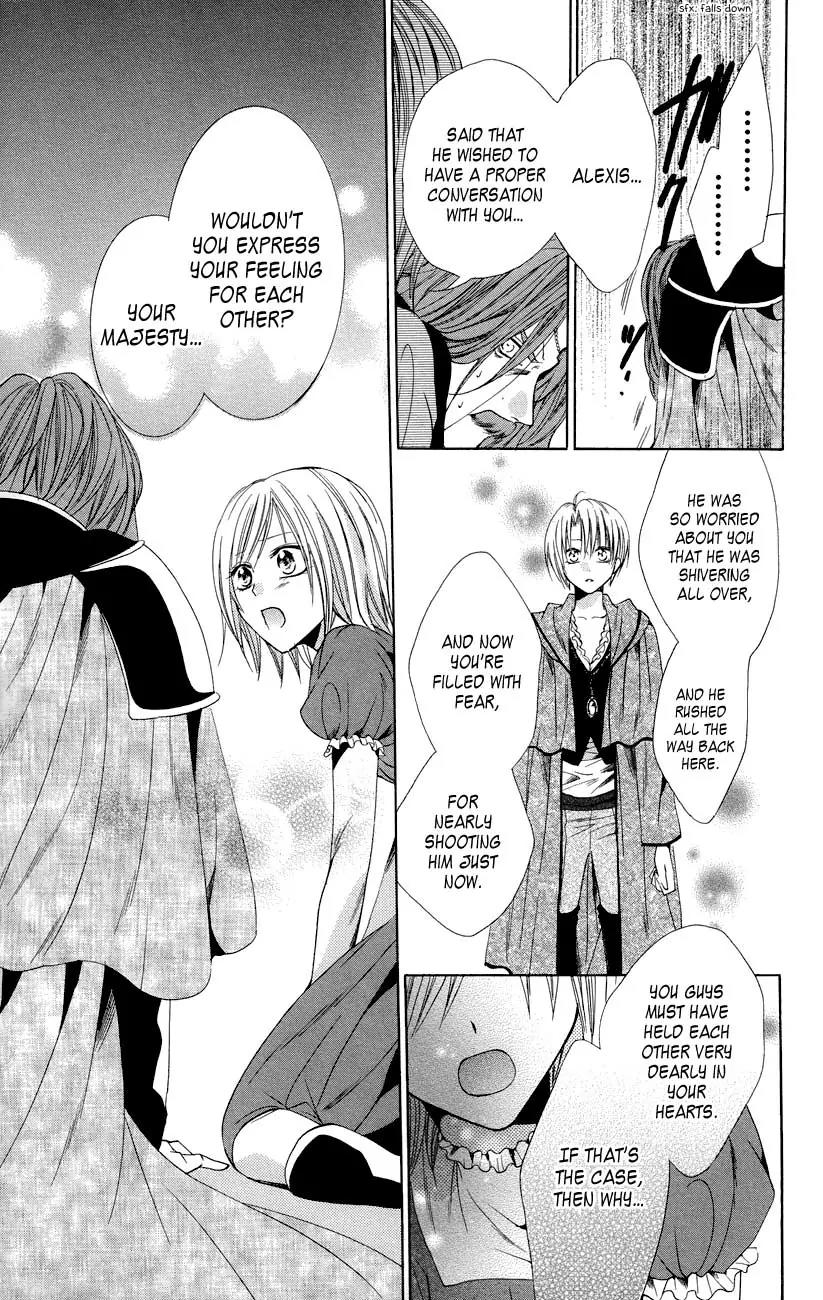 Himegimi to Sanbiki no Kemono Chapter 7 page 47 - Chapter 7