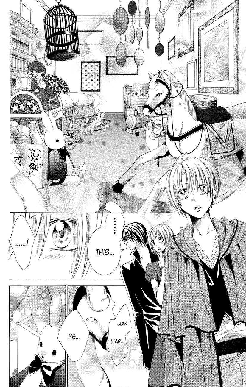 Himegimi to Sanbiki no Kemono Chapter 7 page 50 - Chapter 7
