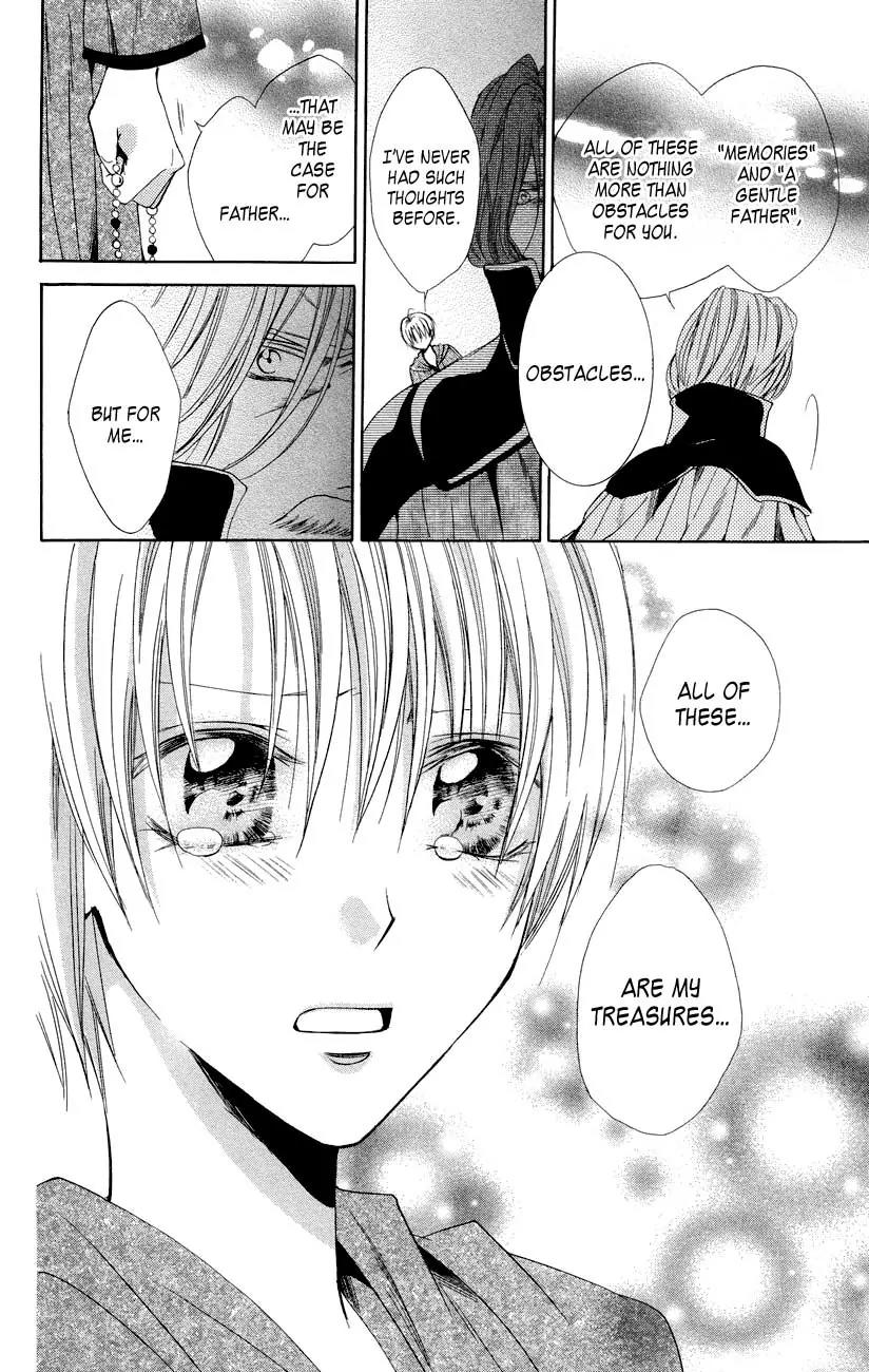 Himegimi to Sanbiki no Kemono Chapter 7 page 52 - Chapter 7