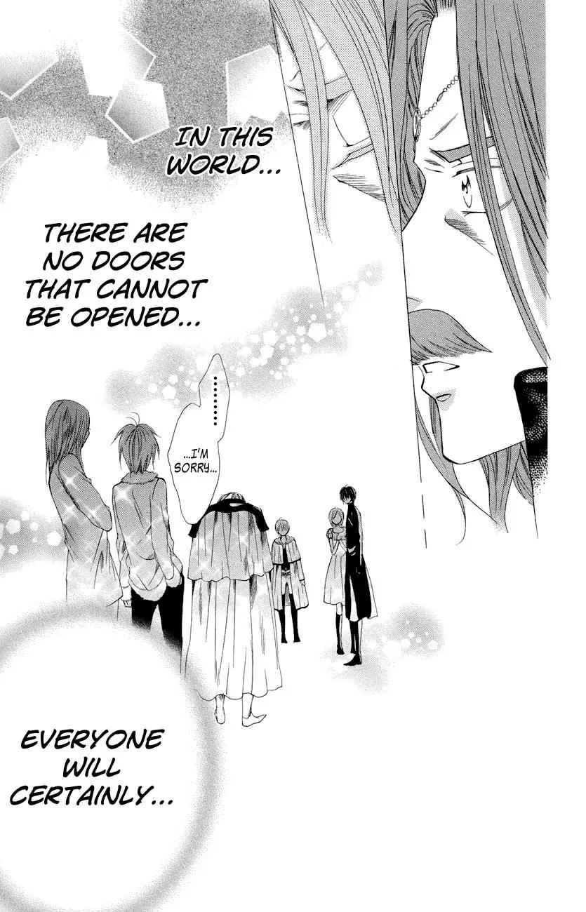 Himegimi to Sanbiki no Kemono Chapter 7 page 53 - Chapter 7