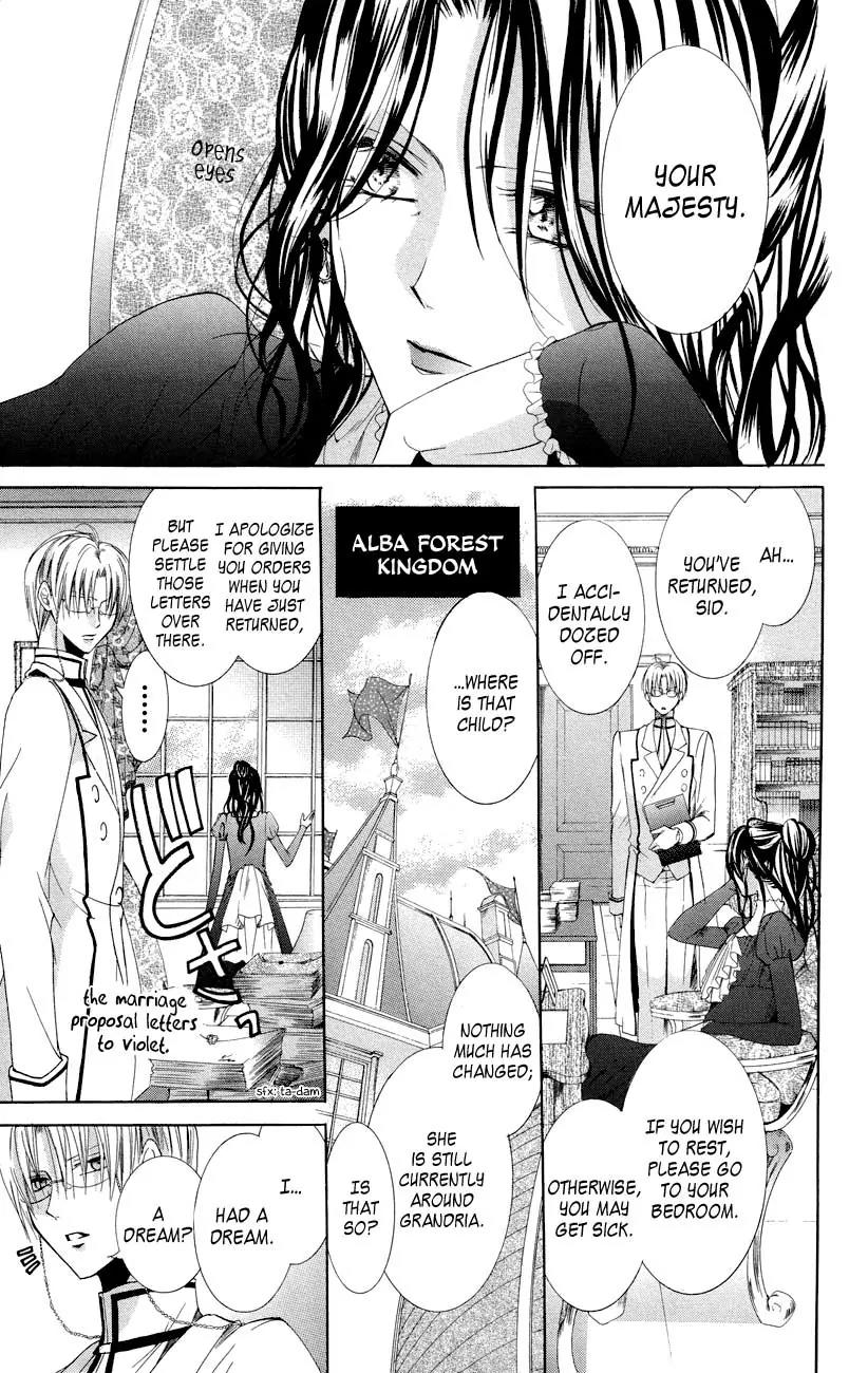 Himegimi to Sanbiki no Kemono Chapter 7 page 55 - Chapter 7