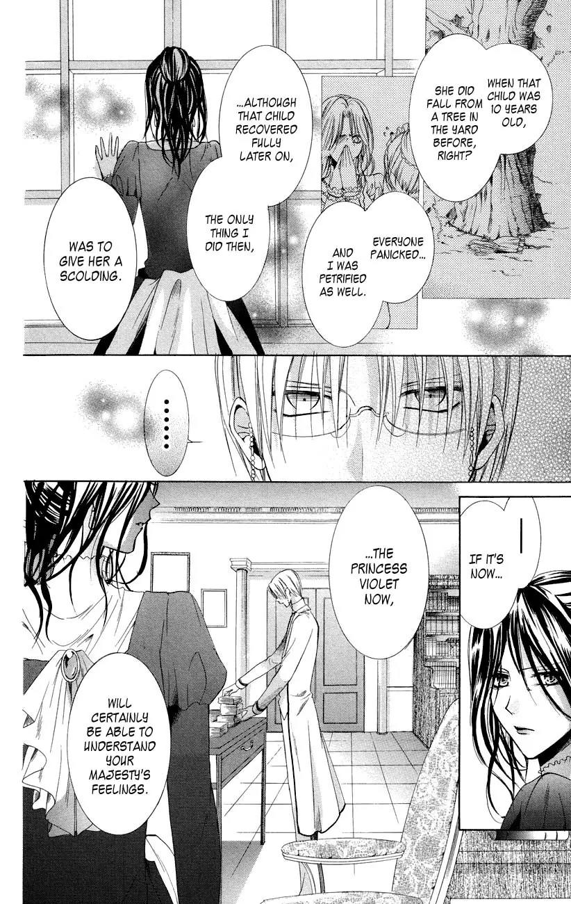 Himegimi to Sanbiki no Kemono Chapter 7 page 56 - Chapter 7