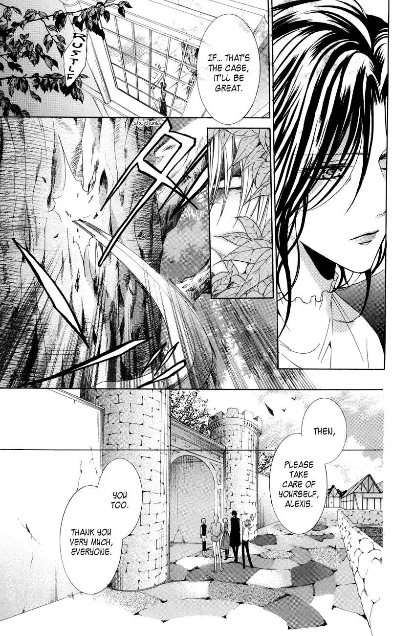 Himegimi to Sanbiki no Kemono Chapter 7 page 57 - Chapter 7
