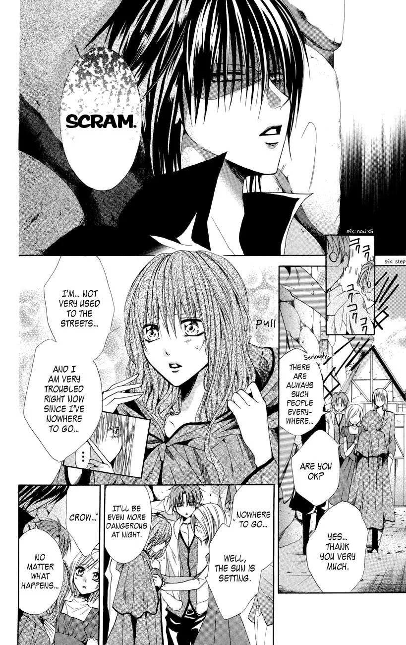Himegimi to Sanbiki no Kemono Chapter 7 page 6 - Chapter 7