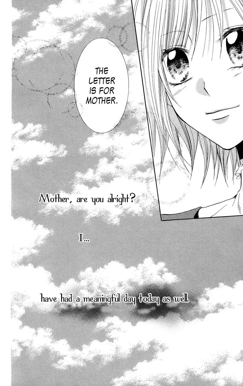 Himegimi to Sanbiki no Kemono Chapter 7 page 60 - Chapter 7