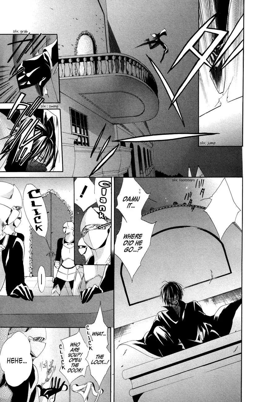 Himegimi to Sanbiki no Kemono Chapter 7 page 9 - Chapter 7