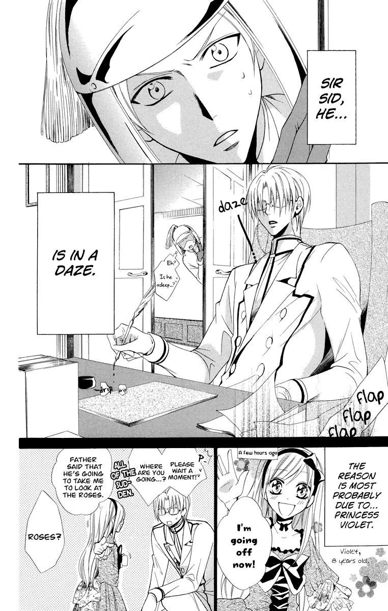 Himegimi to Sanbiki no Kemono Chapter 8.5 page 3 - Chapter 8.5