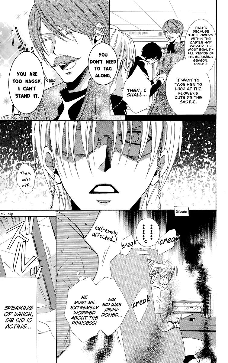 Himegimi to Sanbiki no Kemono Chapter 8.5 page 4 - Chapter 8.5