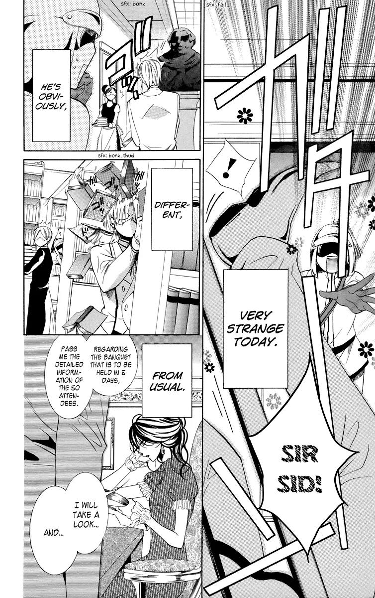 Himegimi to Sanbiki no Kemono Chapter 8.5 page 5 - Chapter 8.5