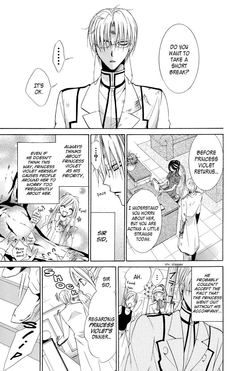Himegimi to Sanbiki no Kemono Chapter 8.5 page 6 - Chapter 8.5