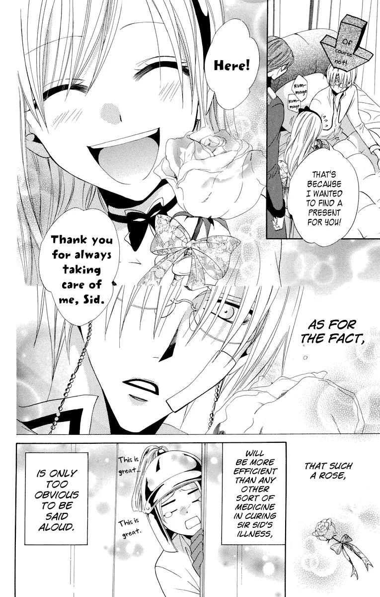 Himegimi to Sanbiki no Kemono Chapter 8.5 page 9 - Chapter 8.5