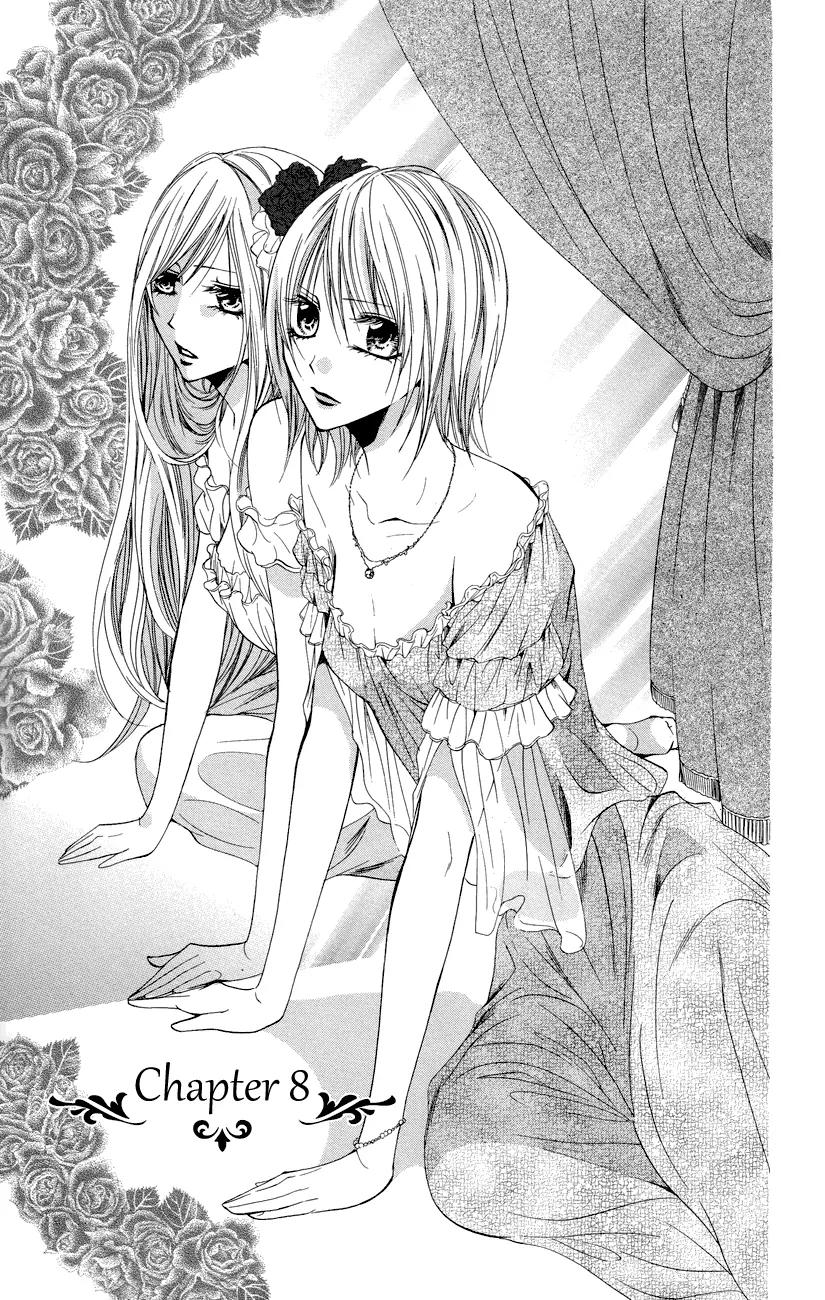 Himegimi to Sanbiki no Kemono Chapter 8 page 1 - Chapter 8