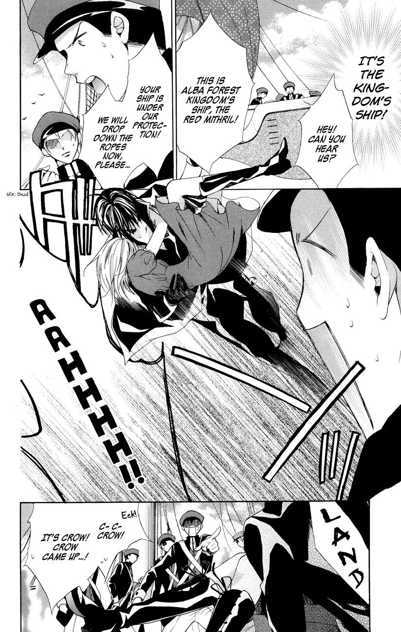 Himegimi to Sanbiki no Kemono Chapter 8 page 10 - Chapter 8
