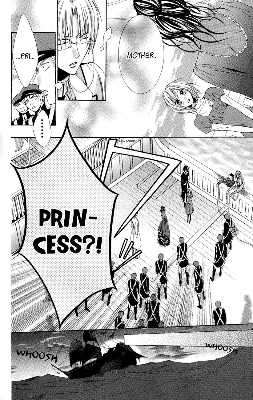 Himegimi to Sanbiki no Kemono Chapter 8 page 12 - Chapter 8