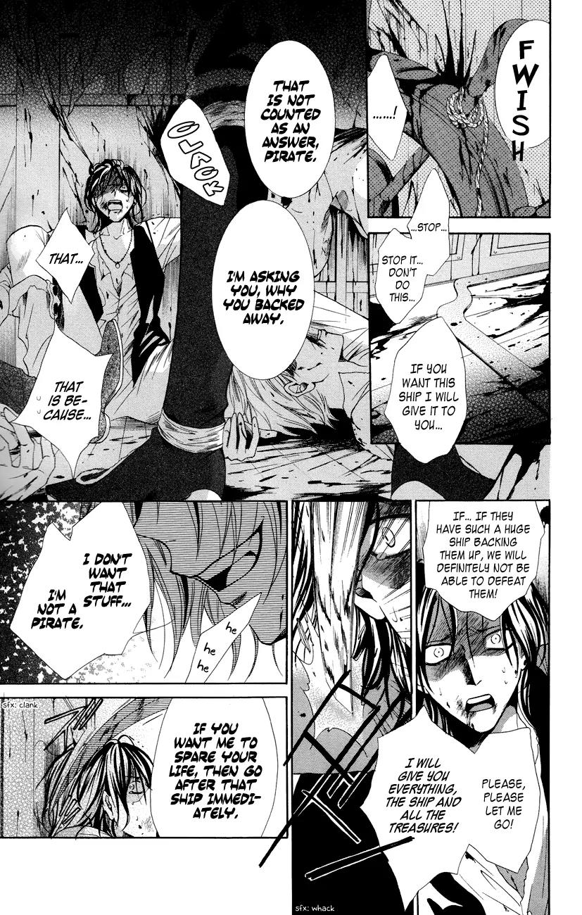 Himegimi to Sanbiki no Kemono Chapter 8 page 13 - Chapter 8