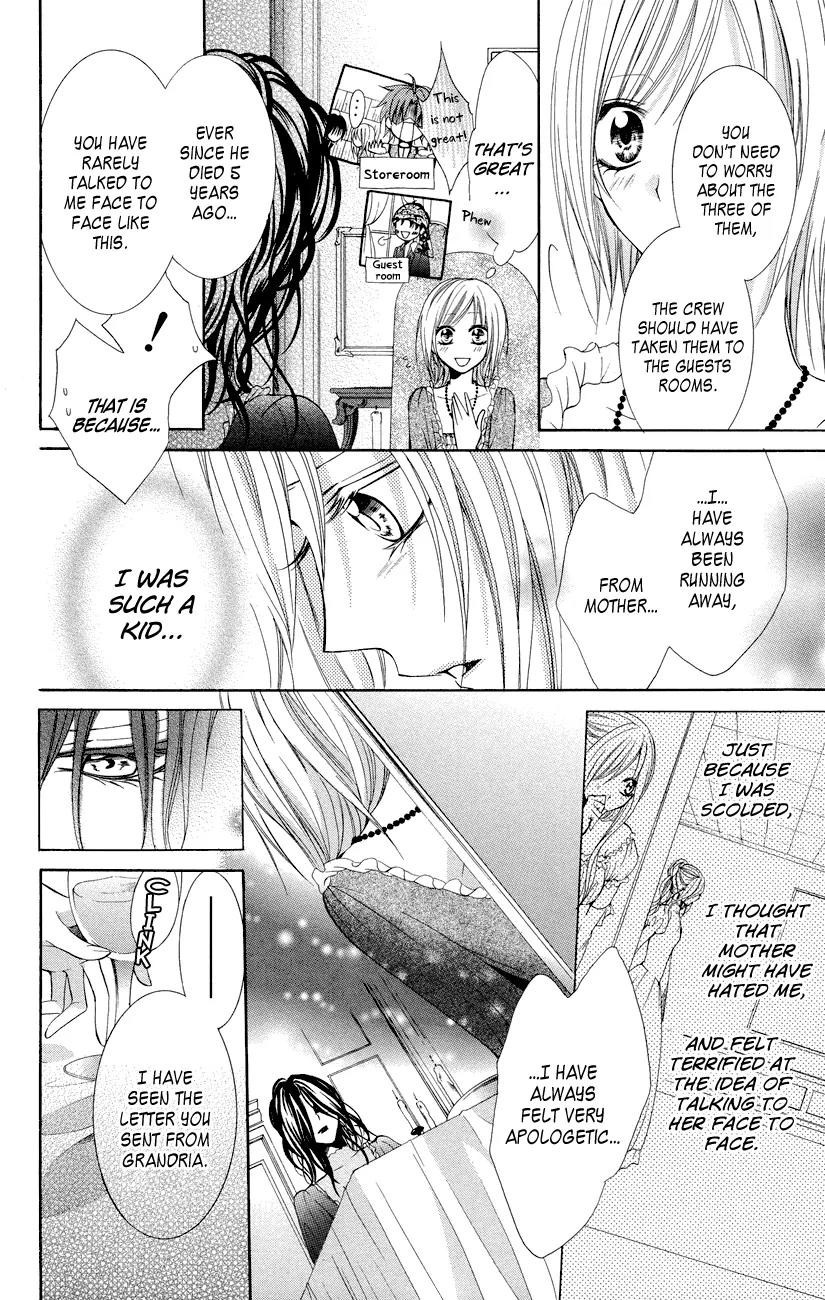 Himegimi to Sanbiki no Kemono Chapter 8 page 18 - Chapter 8