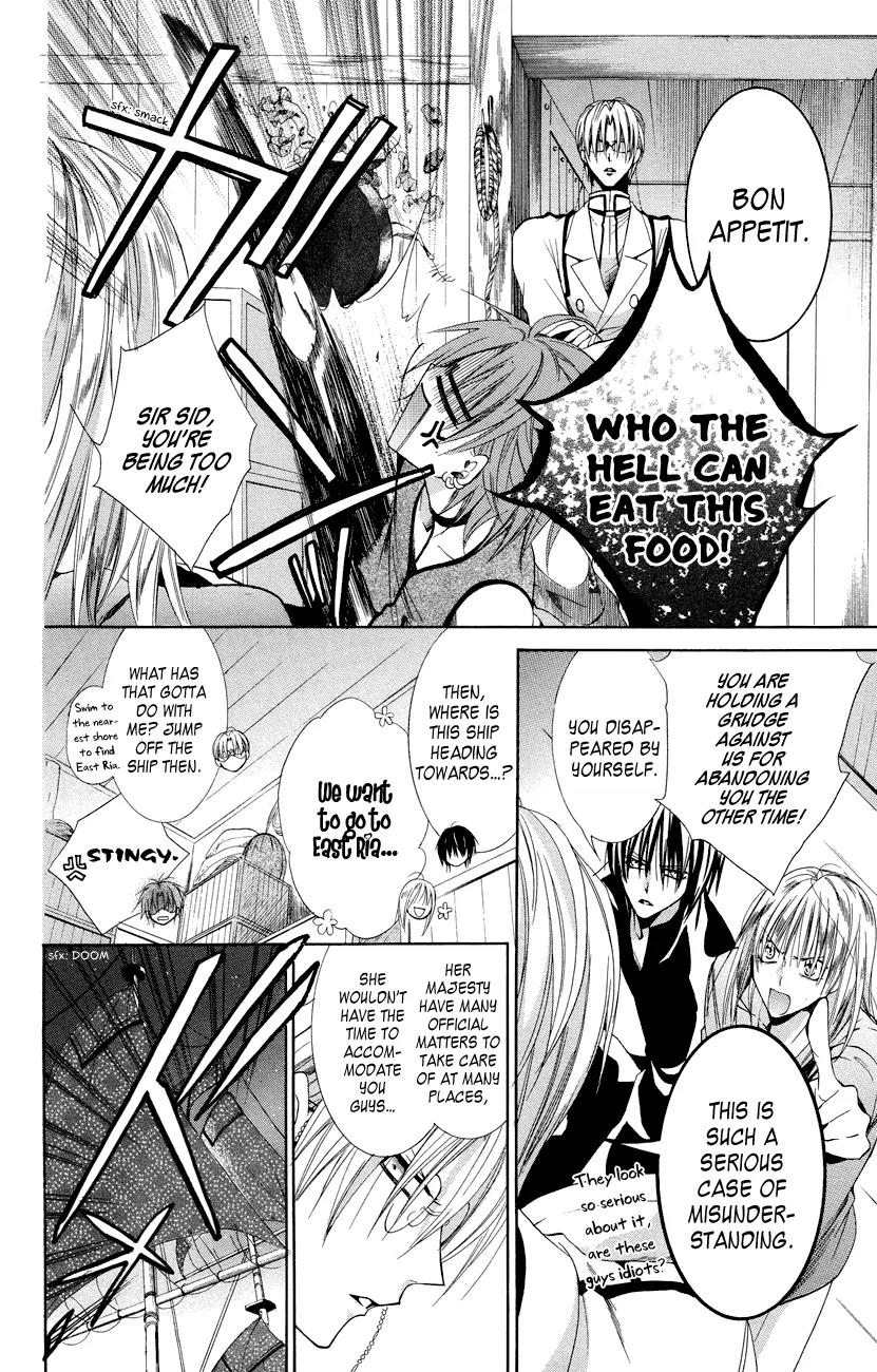 Himegimi to Sanbiki no Kemono Chapter 8 page 20 - Chapter 8