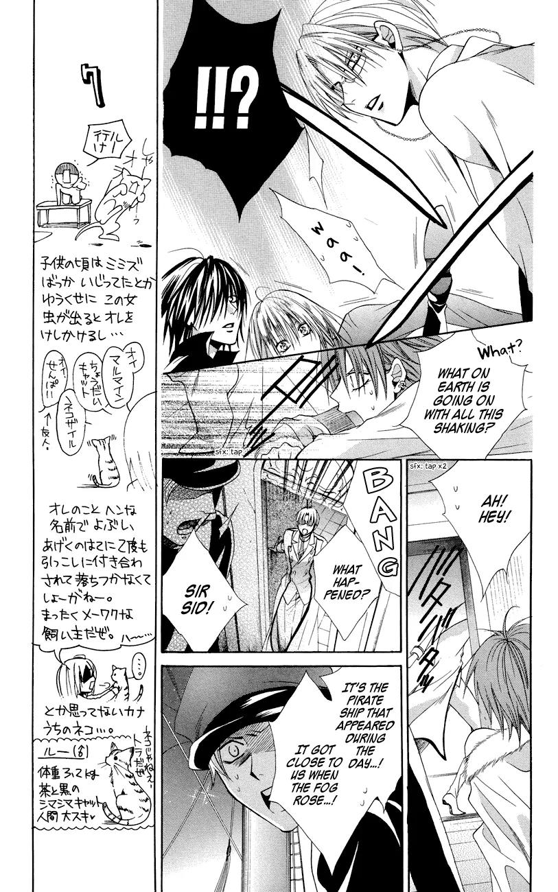 Himegimi to Sanbiki no Kemono Chapter 8 page 21 - Chapter 8