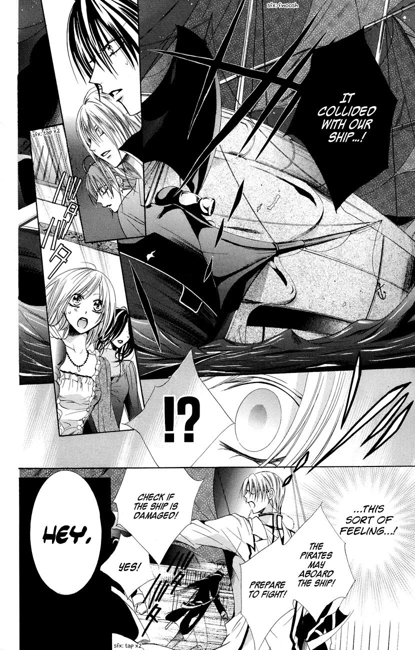 Himegimi to Sanbiki no Kemono Chapter 8 page 22 - Chapter 8