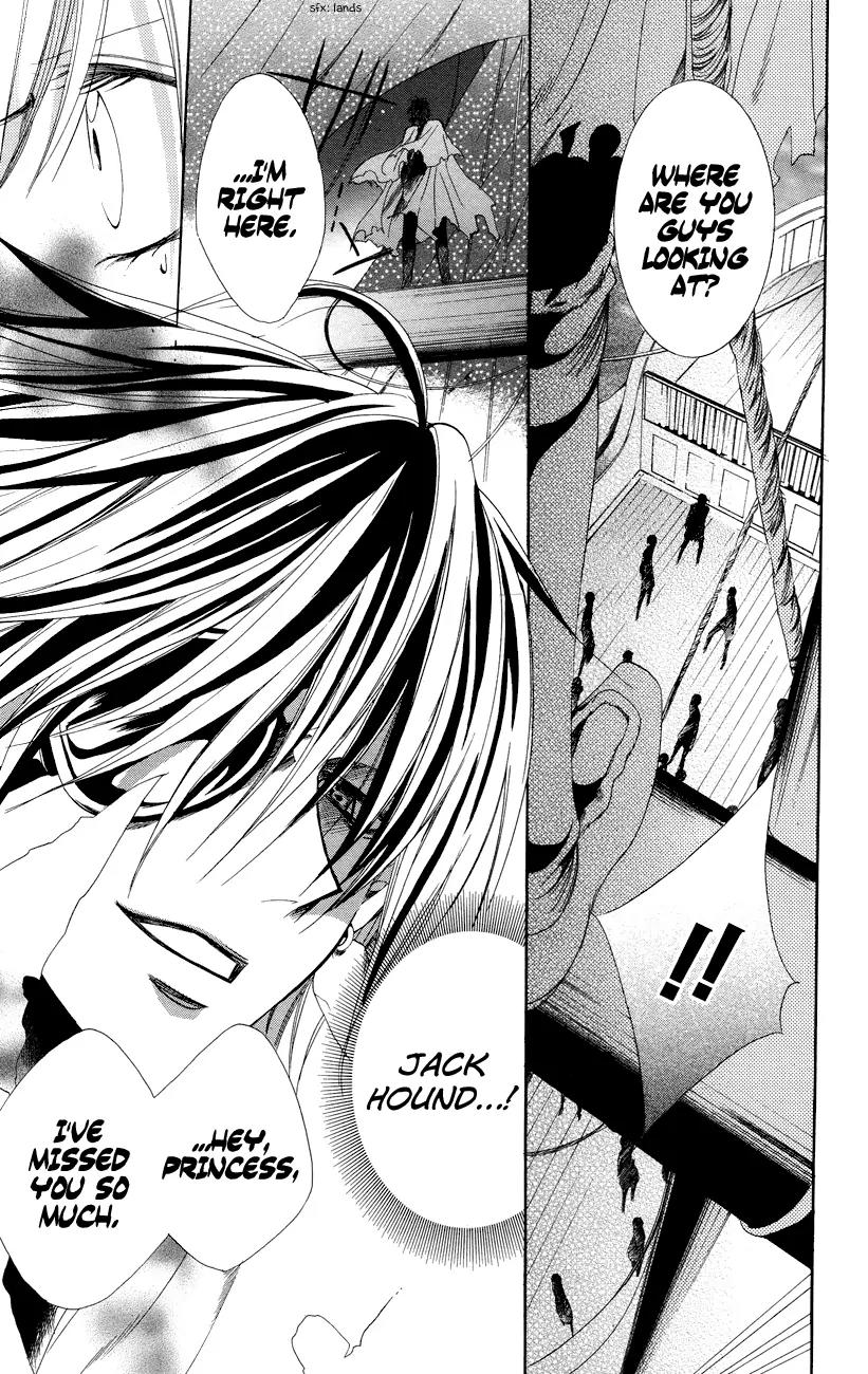 Himegimi to Sanbiki no Kemono Chapter 8 page 23 - Chapter 8