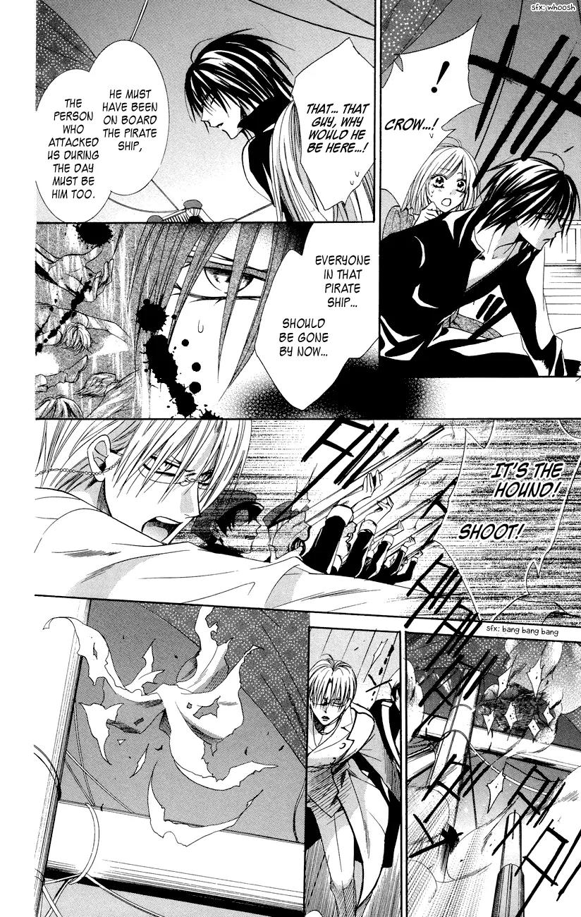 Himegimi to Sanbiki no Kemono Chapter 8 page 24 - Chapter 8