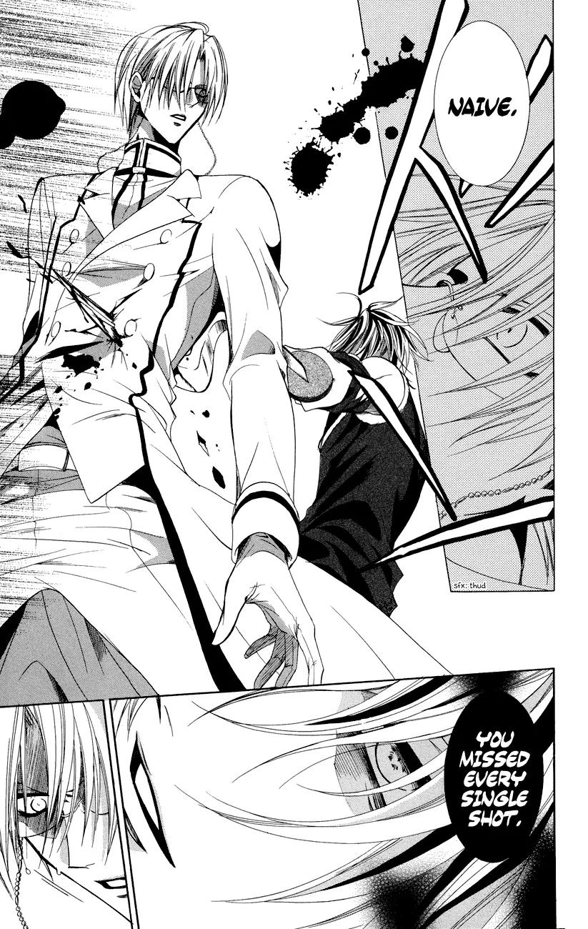 Himegimi to Sanbiki no Kemono Chapter 8 page 25 - Chapter 8