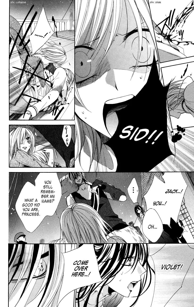 Himegimi to Sanbiki no Kemono Chapter 8 page 26 - Chapter 8