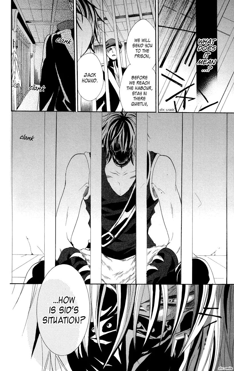 Himegimi to Sanbiki no Kemono Chapter 8 page 30 - Chapter 8