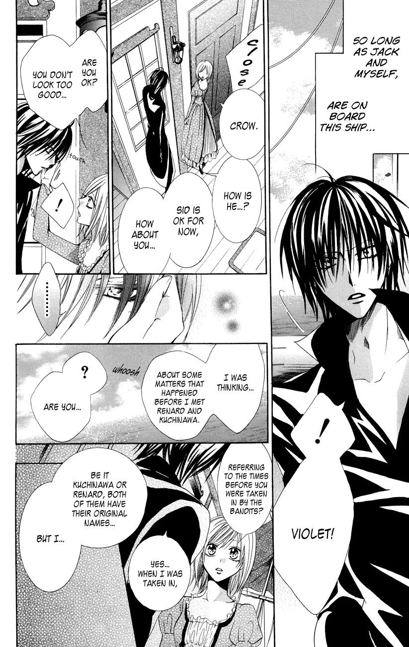 Himegimi to Sanbiki no Kemono Chapter 8 page 32 - Chapter 8