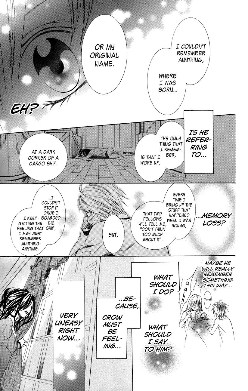 Himegimi to Sanbiki no Kemono Chapter 8 page 33 - Chapter 8