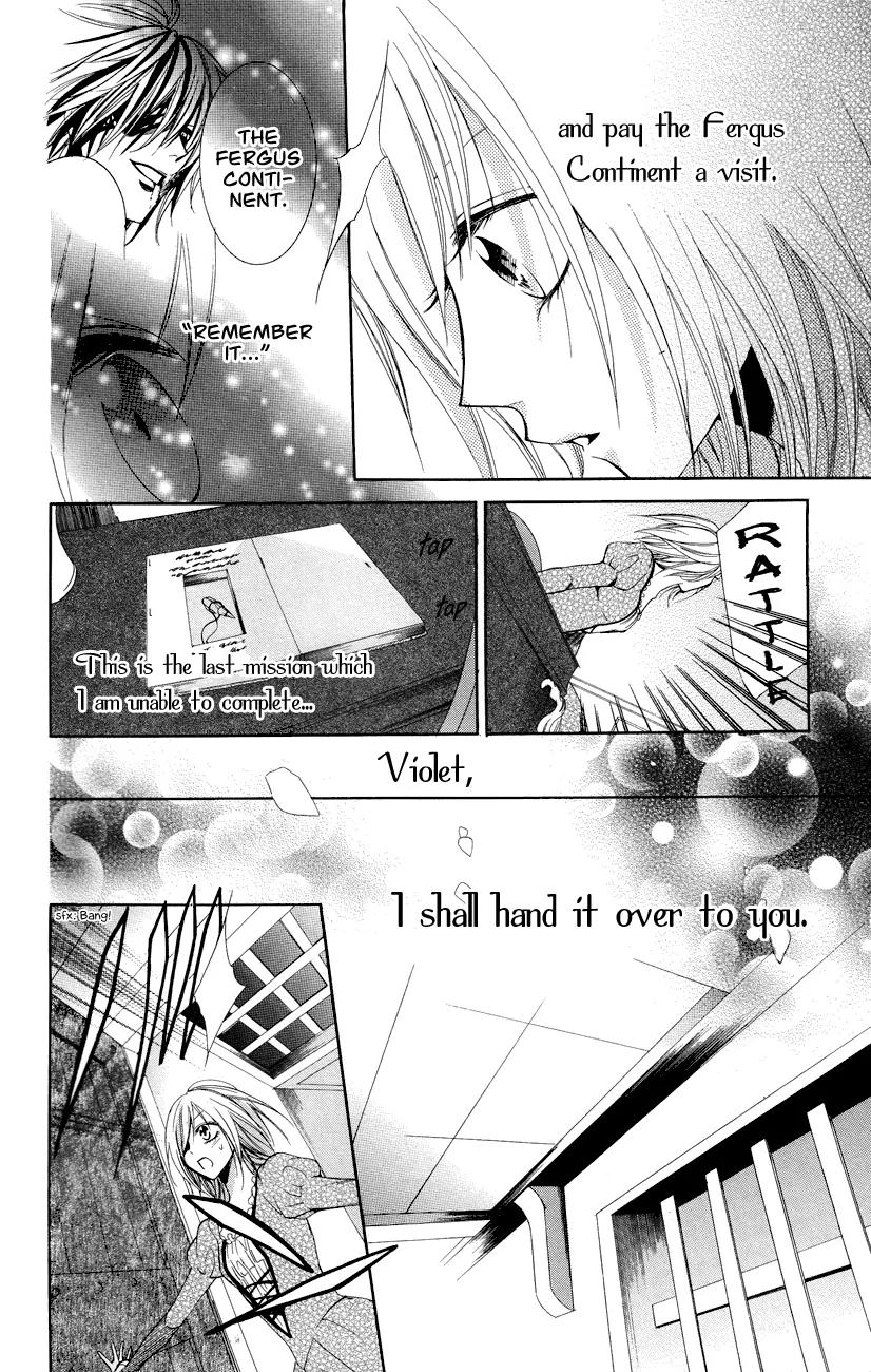 Himegimi to Sanbiki no Kemono Chapter 8 page 40 - Chapter 8