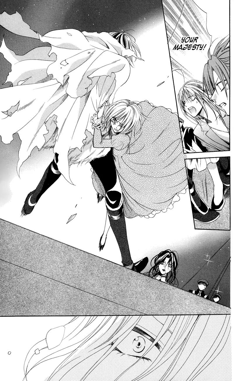 Himegimi to Sanbiki no Kemono Chapter 8 page 47 - Chapter 8