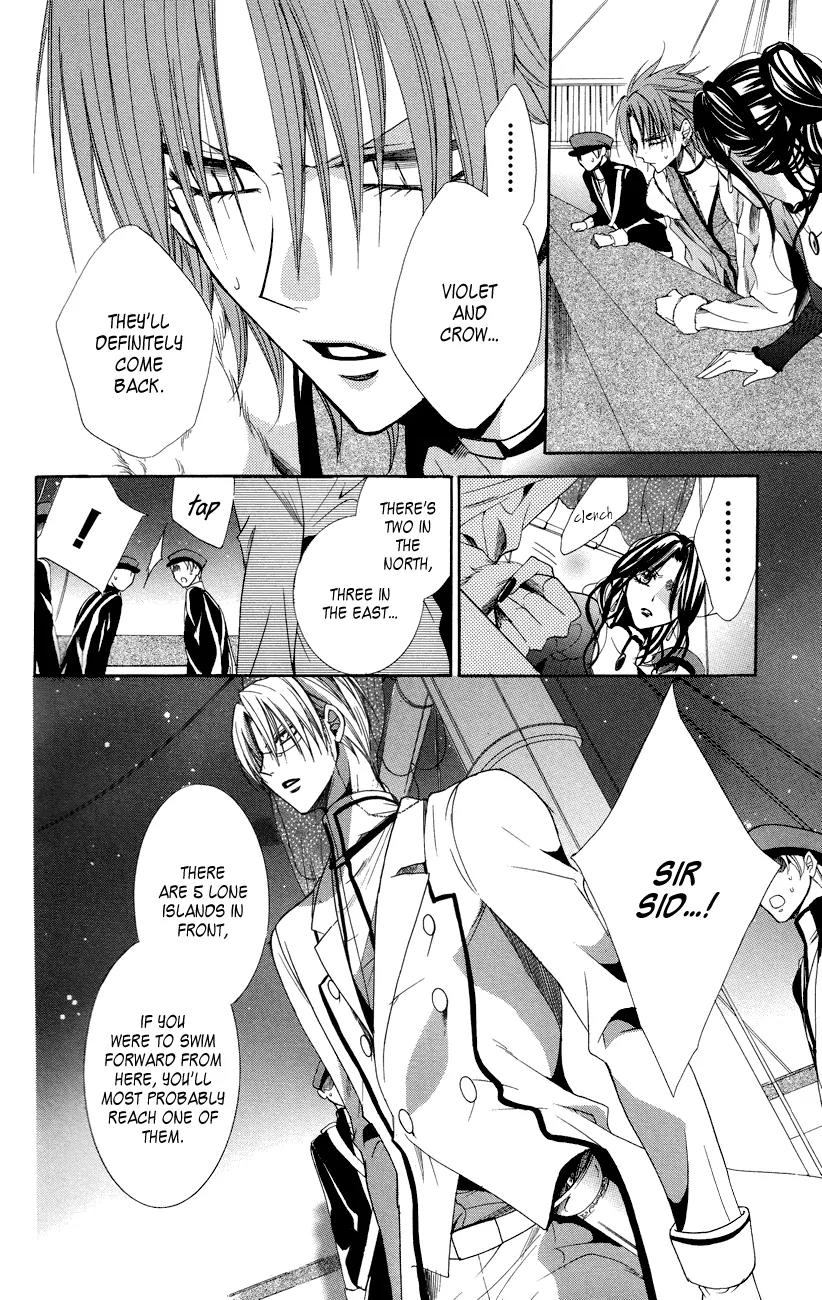 Himegimi to Sanbiki no Kemono Chapter 8 page 50 - Chapter 8