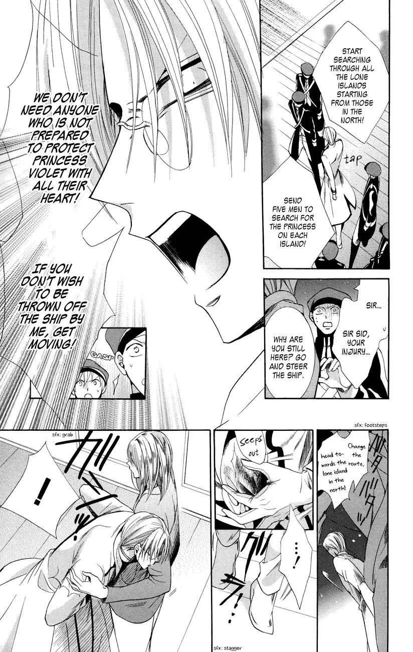 Himegimi to Sanbiki no Kemono Chapter 8 page 51 - Chapter 8