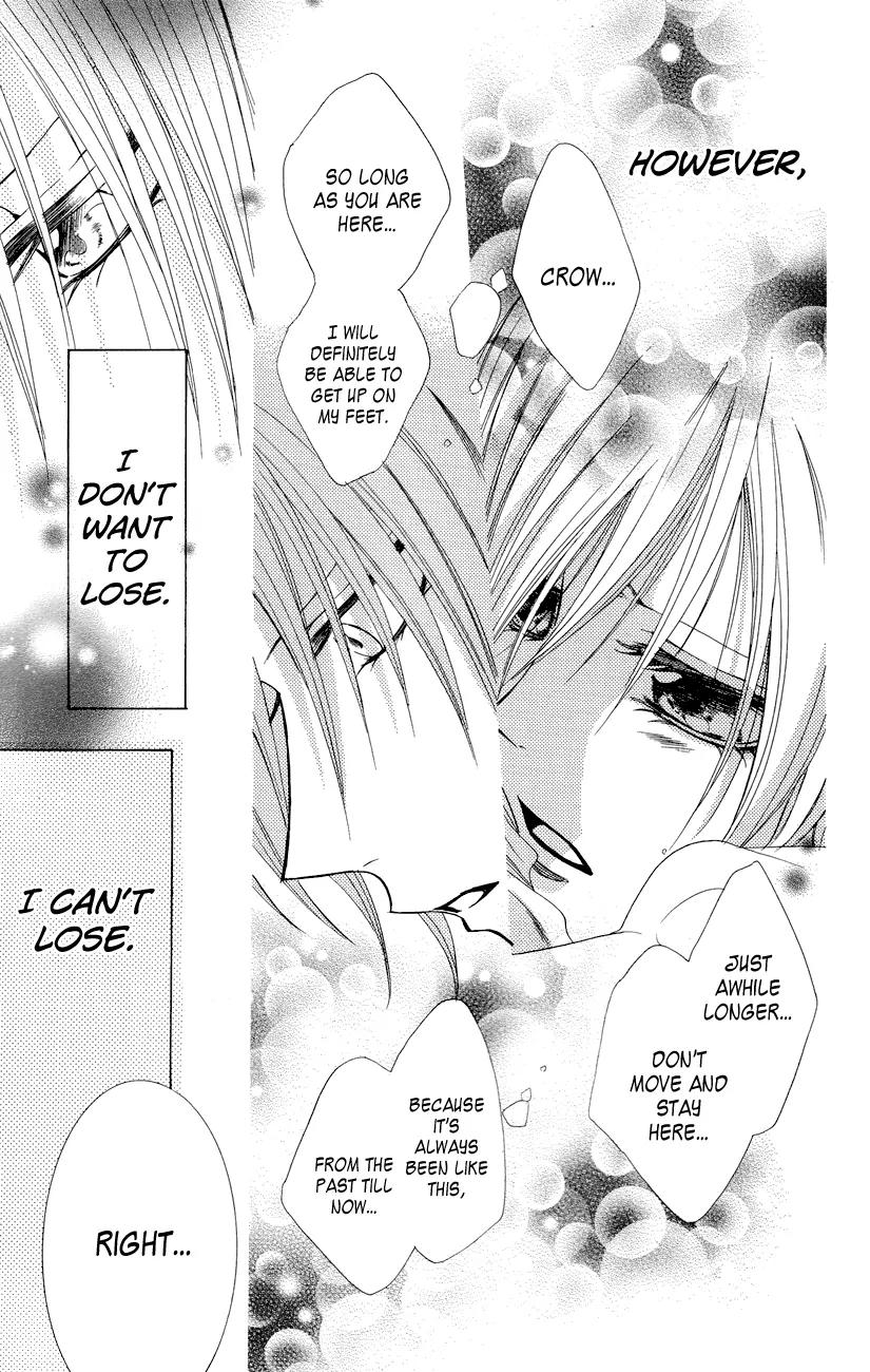 Himegimi to Sanbiki no Kemono Chapter 8 page 61 - Chapter 8