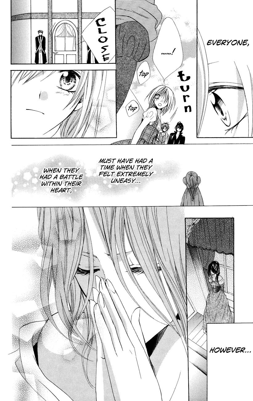 Himegimi to Sanbiki no Kemono Chapter 8 page 66 - Chapter 8