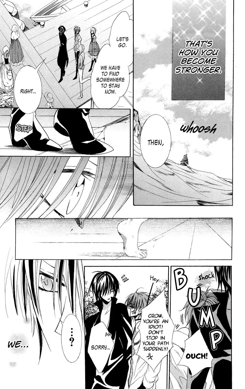 Himegimi to Sanbiki no Kemono Chapter 8 page 67 - Chapter 8