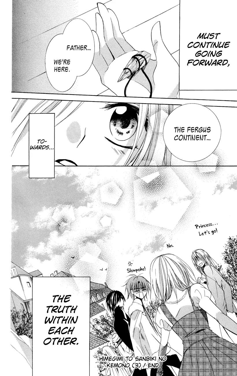 Himegimi to Sanbiki no Kemono Chapter 8 page 68 - Chapter 8