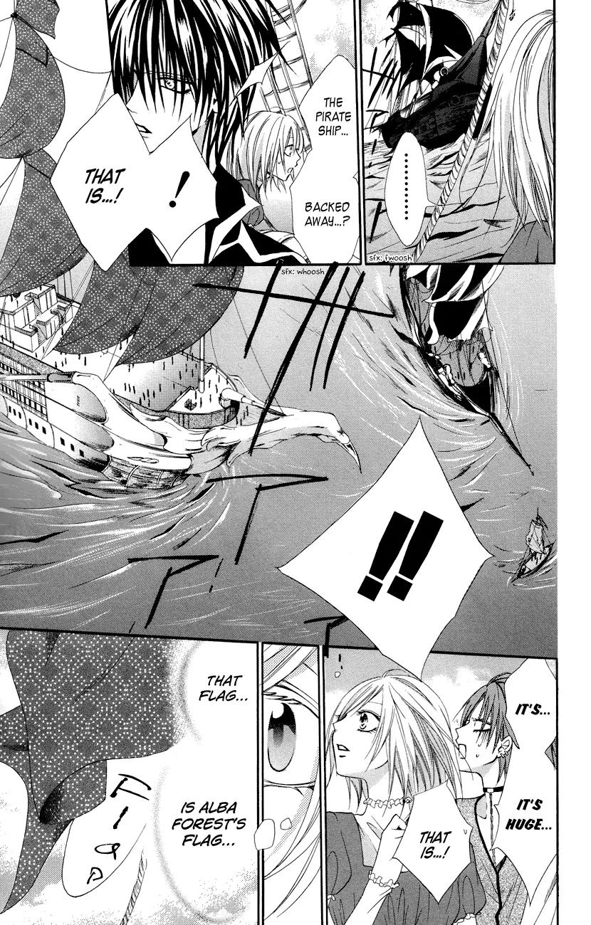 Himegimi to Sanbiki no Kemono Chapter 8 page 9 - Chapter 8
