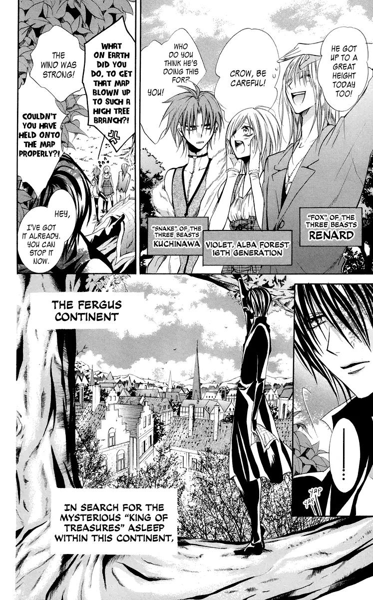 Himegimi to Sanbiki no Kemono Chapter 9 page 10 - Chapter 9